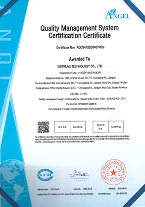 NewFlag Technology Co., Ltd