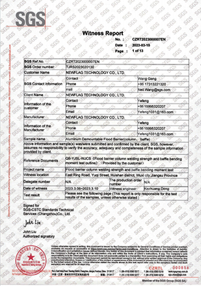 NewFlag Technology Co., Ltd