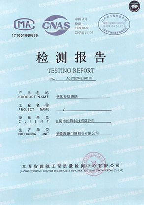 NewFlag Technology Co., Ltd