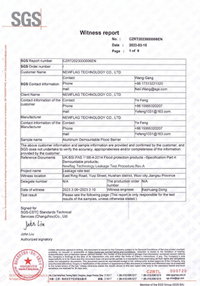 NewFlag Technology Co., Ltd