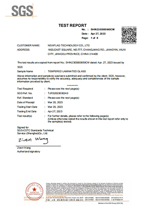 NewFlag Technology Co., Ltd