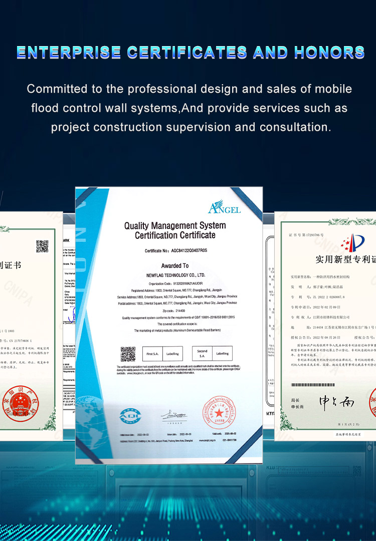 NewFlag Technology Co., Ltd