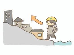 1735528014768930.jpg images (1).jpg