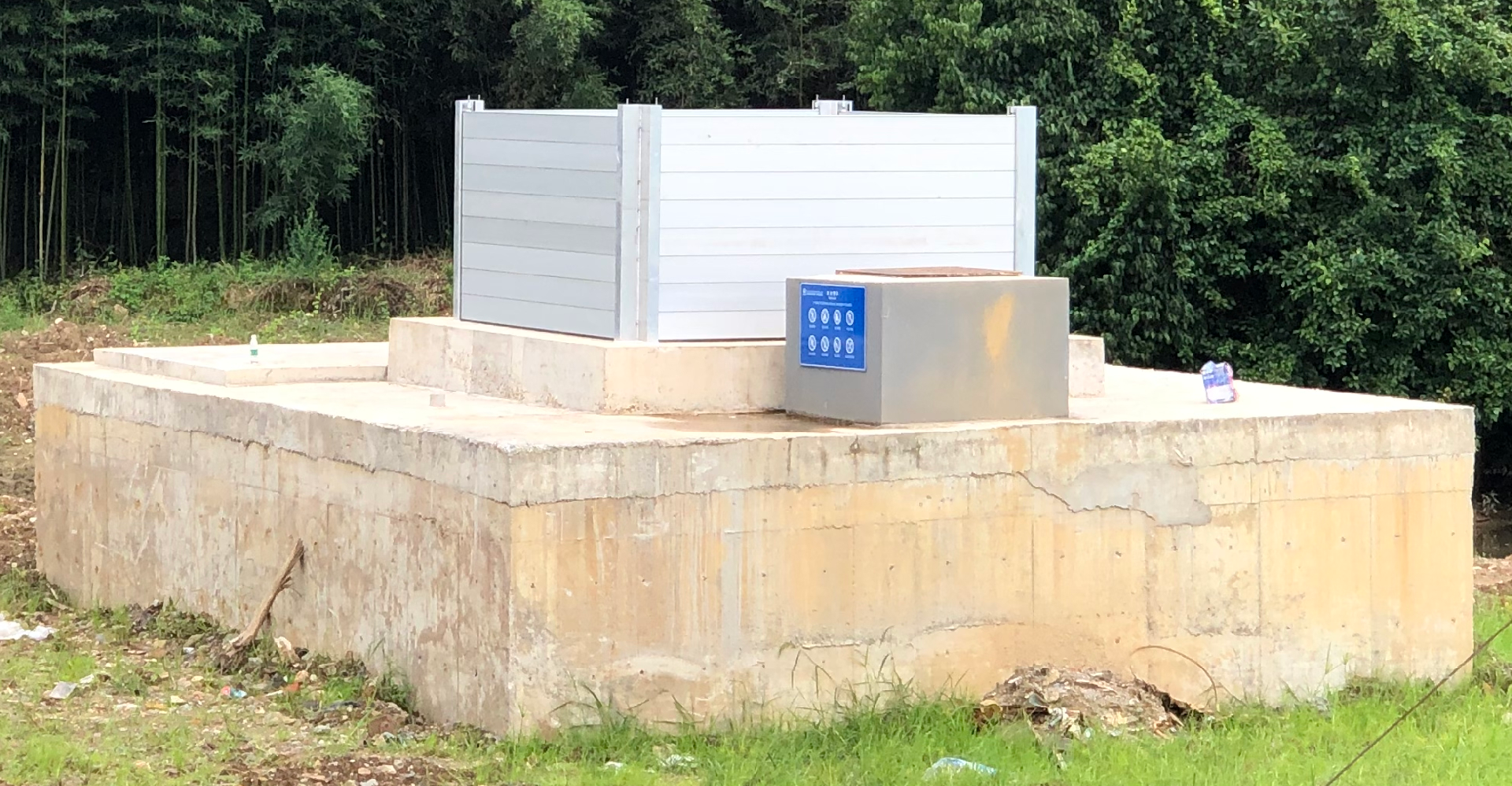 1735547673125280.png 安徽宁国 (3)(1)(1).png