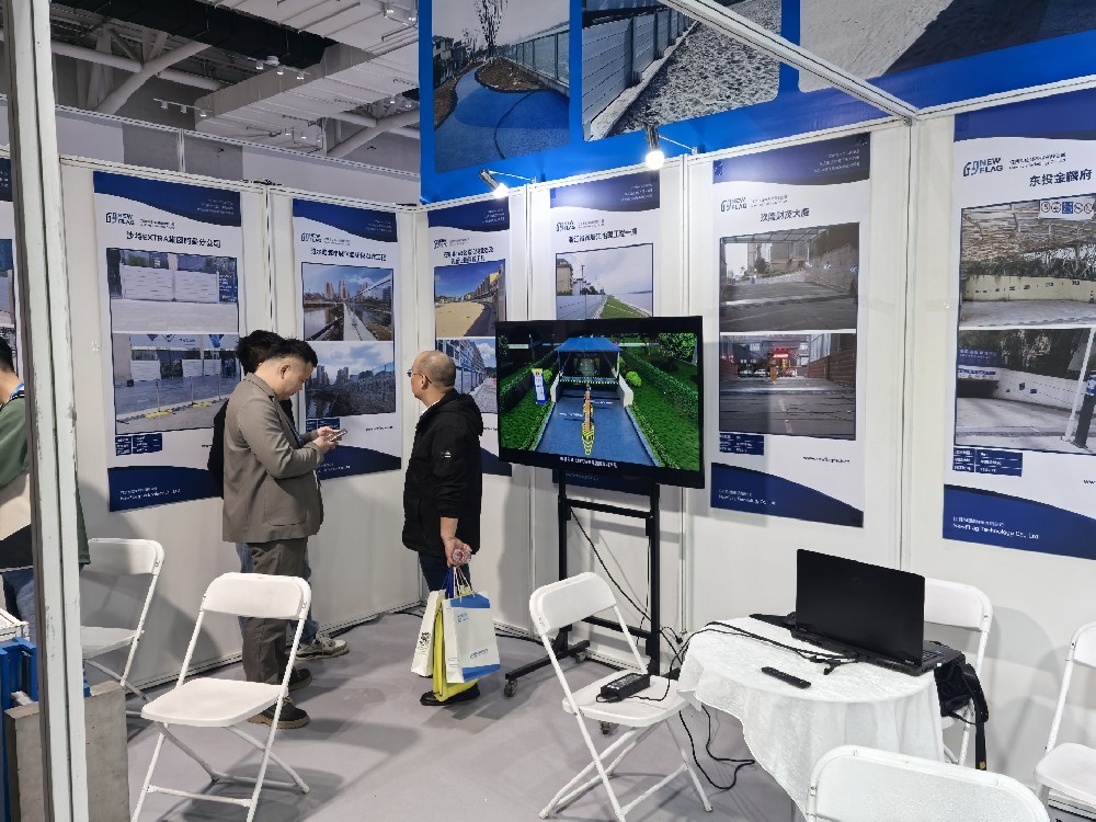 The industry event that water conservancy professionals cannot miss | All conferences of the 2nd Beijing Tianjin Hebei Water Conservancy Expo and Flood Control Emergency Exhibition in 2025